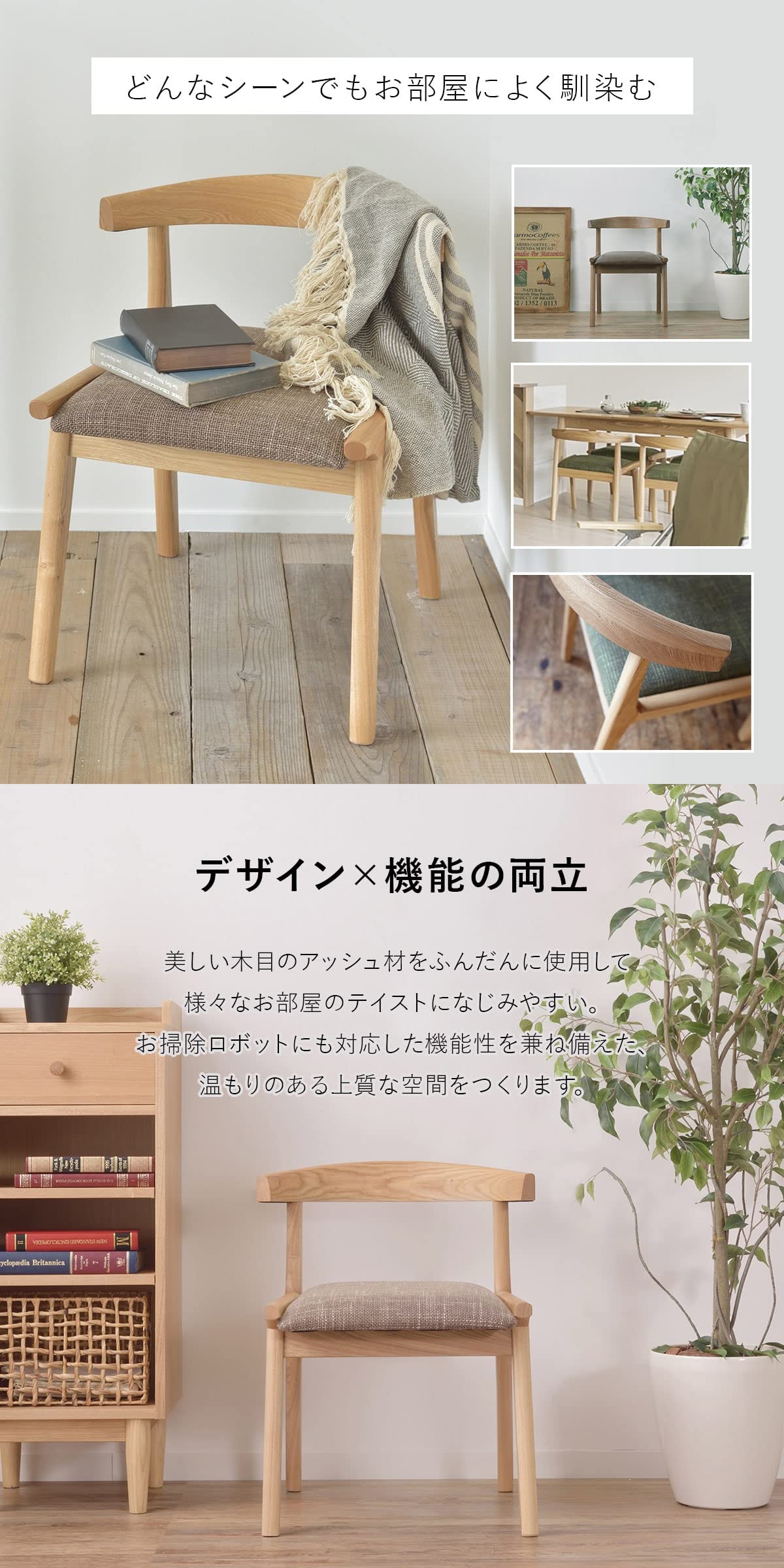 ダイニングチェア lossi Amazon｜[ZLUKUO] ダイニングチェア モダンチェア 1色 デスク